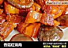 香菇红烧肉的做法