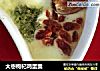 大枣枸杞鸡蛋羹的做法