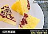 红豆蒸蛋糕的做法