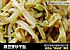 绿豆芽炒干丝的做法
