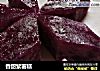 香甜紫薯糕的做法