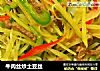 牛肉丝炒土豆丝的做法