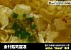 金针菇鸡蛋汤的做法