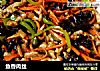 鱼香肉丝的做法