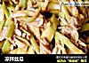 凉拌丝瓜的做法