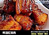 啤酒红烧肉的做法