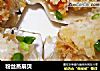 粉丝蒸扇贝的做法