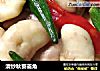 清炒秋葵菱角的做法
