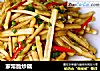 家常脆炒藕的做法