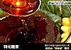 转化糖浆的做法