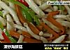 清炒海鲜菇的做法