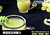青提苦瓜蜂蜜汁的做法