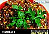 红油拌茄子的做法