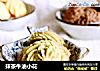 抹茶牛油小花的做法