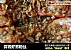蒜蓉虾蒸粉丝的做法