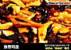 鱼香鸡丝做法(10)的做法