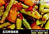 五花肉烧菜豆的做法