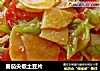 番茄尖椒土豆片的做法