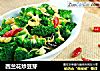 西兰花炒豆芽的做法