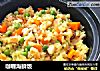 咖喱海鲜饭的做法