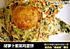 胡萝卜紫菜鸡蛋饼的做法