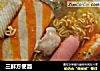 三鲜方便面的做法