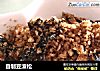 自制豆渣松的做法