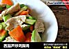 西葫芦炒鸡胸肉的做法