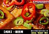 【闽菜】--酿豆腐的做法