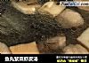 鱼丸紫菜虾皮汤的做法