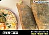 洋葱虾仁蛋饭的做法