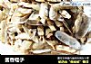 酱香蛏子的做法