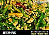 眉豆炒虾酱的做法
