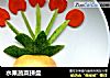 水果蔬菜拼盘的做法
