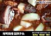 烤鸭烧冬瓜狮子头的做法