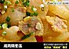 咸肉烧冬瓜的做法