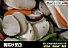 菌菇炒茭白的做法