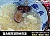 百合银耳滋阴补肾汤的做法