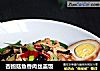 杏鲍菇鱼香肉丝盖饭的做法