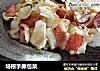 培根手撕包菜的做法