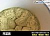 鸡蛋羹的做法