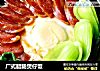 广式腊肠煲仔饭的做法