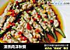 清蒸肉沫秋葵的做法