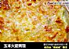 玉米火腿焗饭的做法