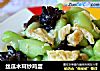 丝瓜木耳炒鸡蛋的做法