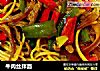 牛肉丝拌面的做法