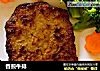 香煎牛排的做法