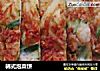 韩式泡菜饼的做法