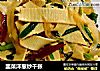 韭菜洋葱炒千张的做法