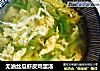 无油丝瓜虾皮鸡蛋汤的做法